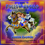 Load image into Gallery viewer, Greek Easter Gift Set- Plush Toy, Hardcover Book and Specialty Box

