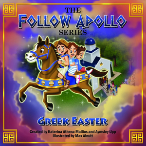 Greek Easter Hardcover Book